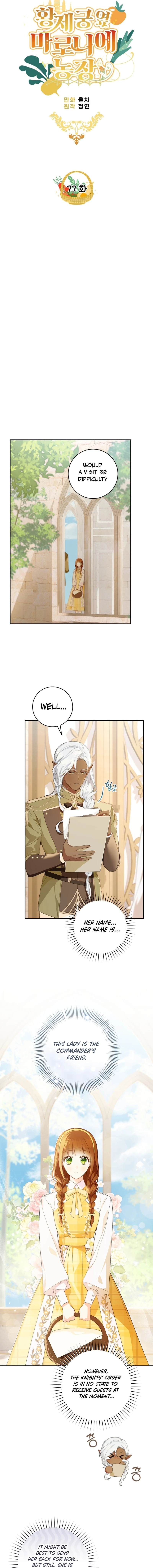 Chapter 77 - Image 2
