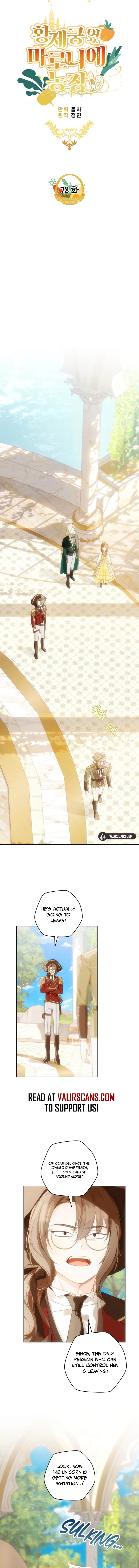 Chapter 78 - Image 3
