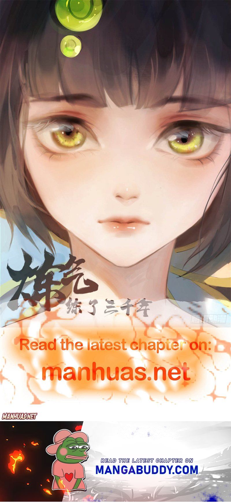 Chapter 101 - Image 5