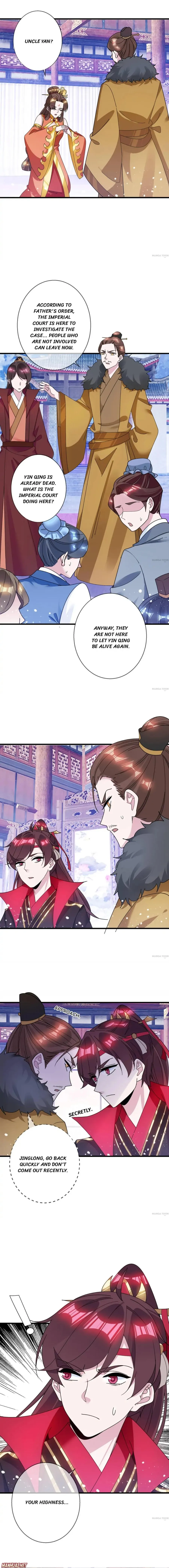 Chapter 105 - Image 5