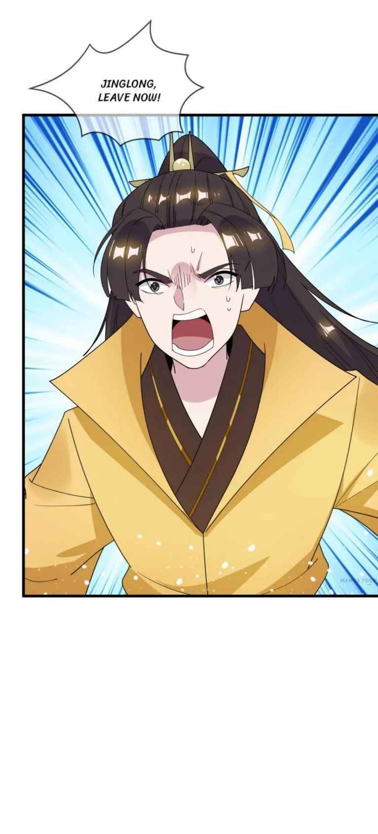 Chapter 78 - Image 4
