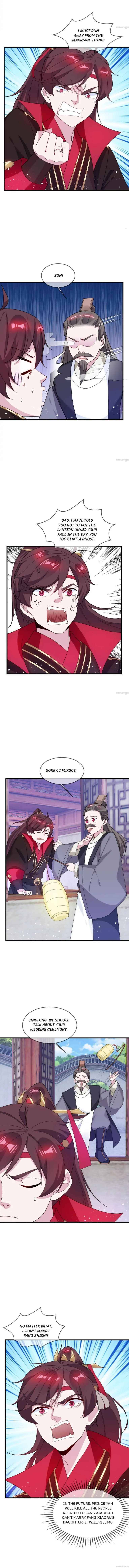 Chapter 80 - Image 3
