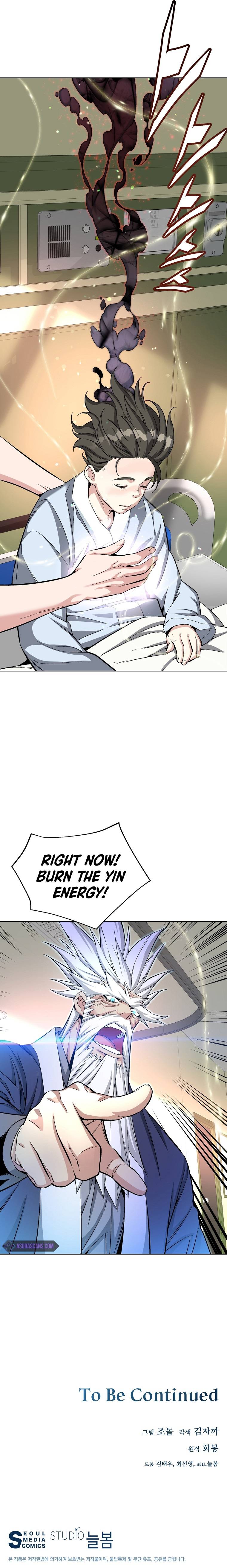 Chapter 19 - Image 8