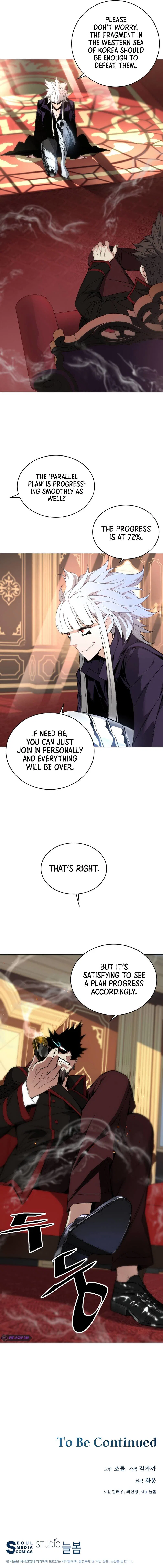 Chapter 25 - Image 8