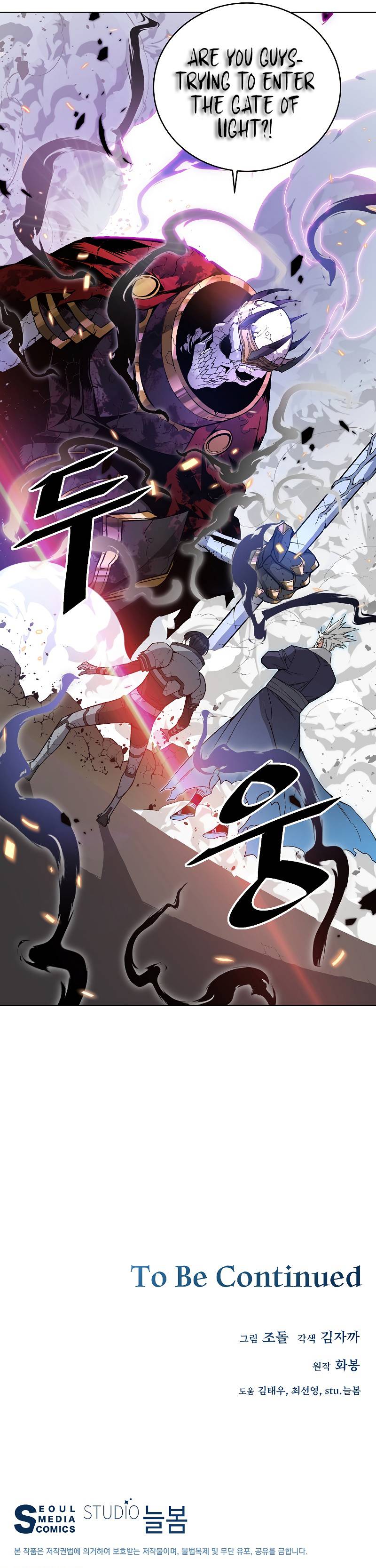 Chapter 29 - Image 9