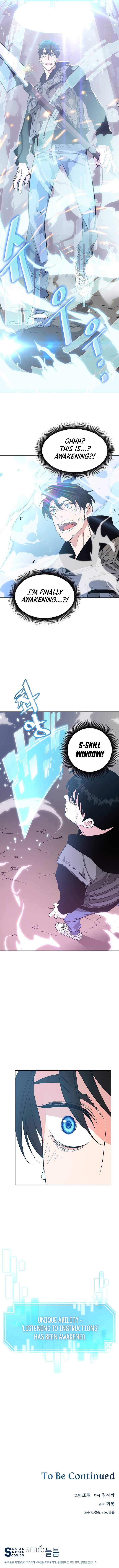 Chapter 3 - Image 9