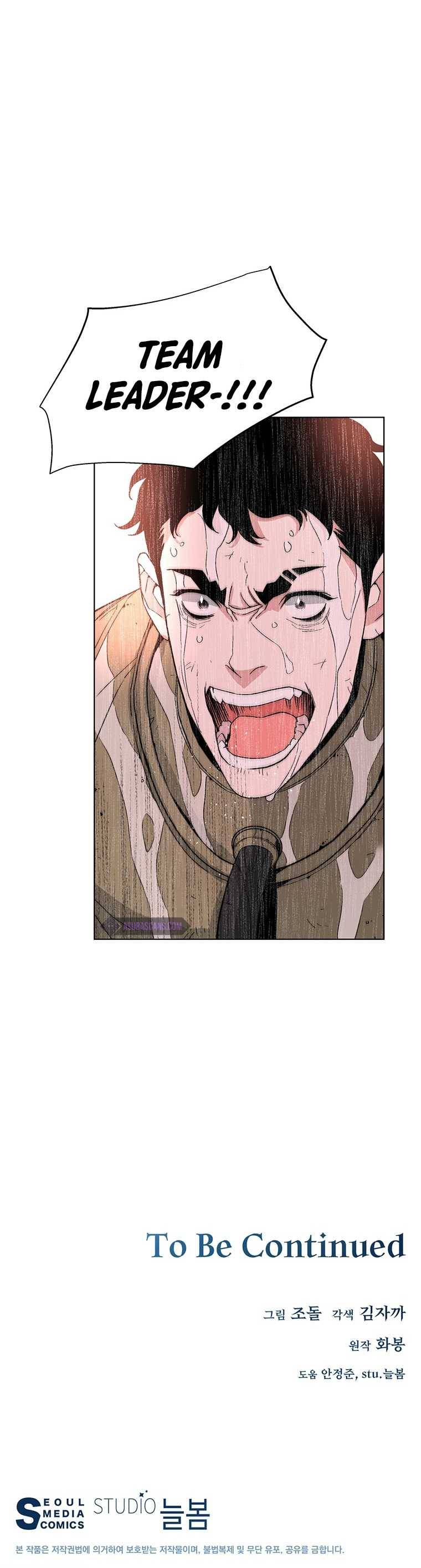 Chapter 8 - Image 8