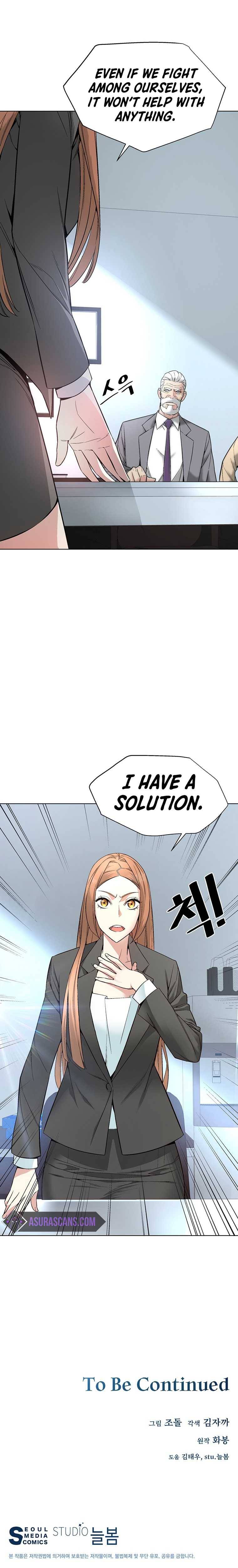 Chapter 9 - Image 8