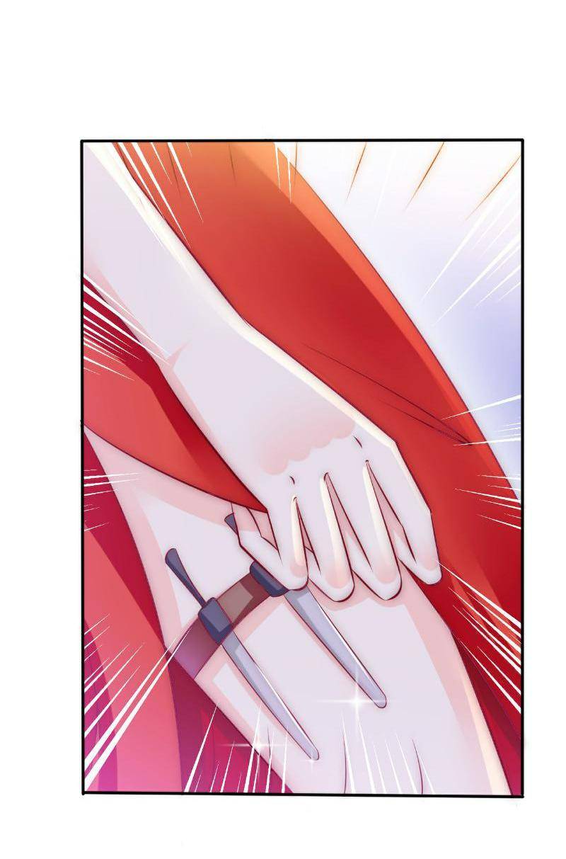 Chapter 105 - Image 5