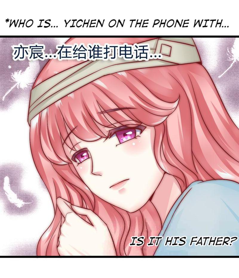 Chapter 19.1 - Image 5