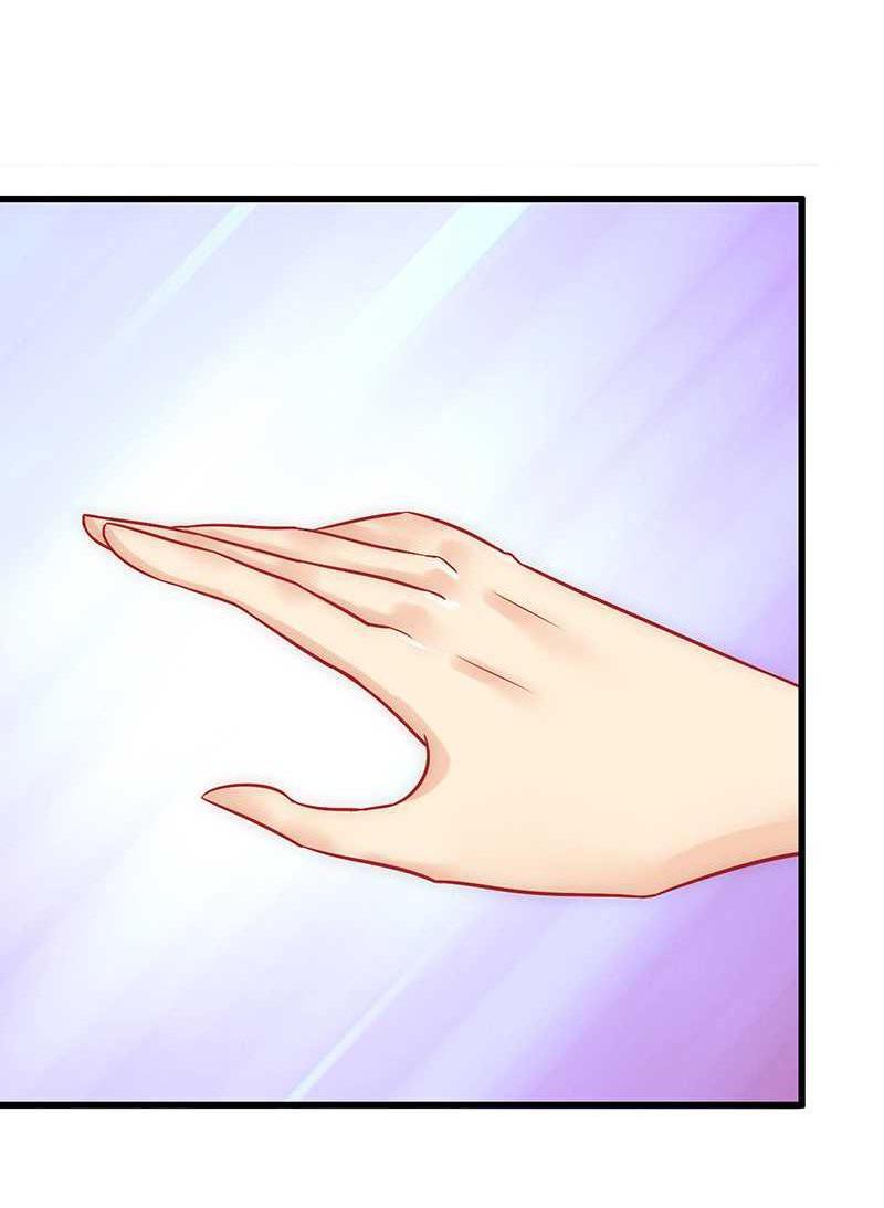 Chapter 26 - Image 3