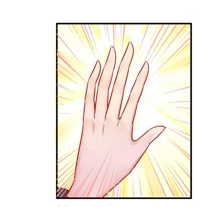 Chapter 26 - Image 8