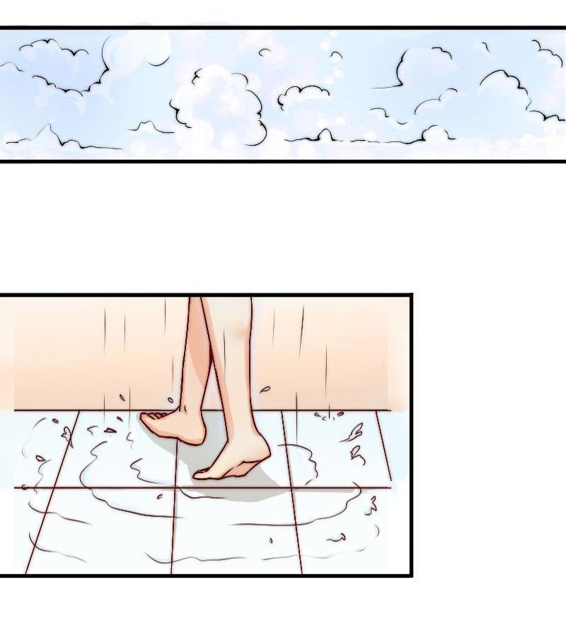 Chapter 3.1 - Image 6