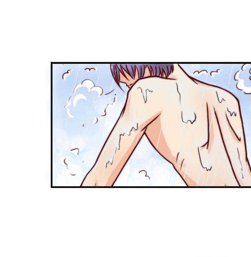 Chapter 3.1 - Image 7