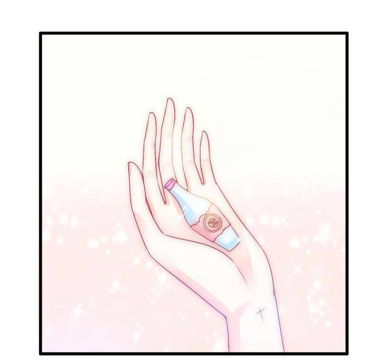 Chapter 75 - Image 5