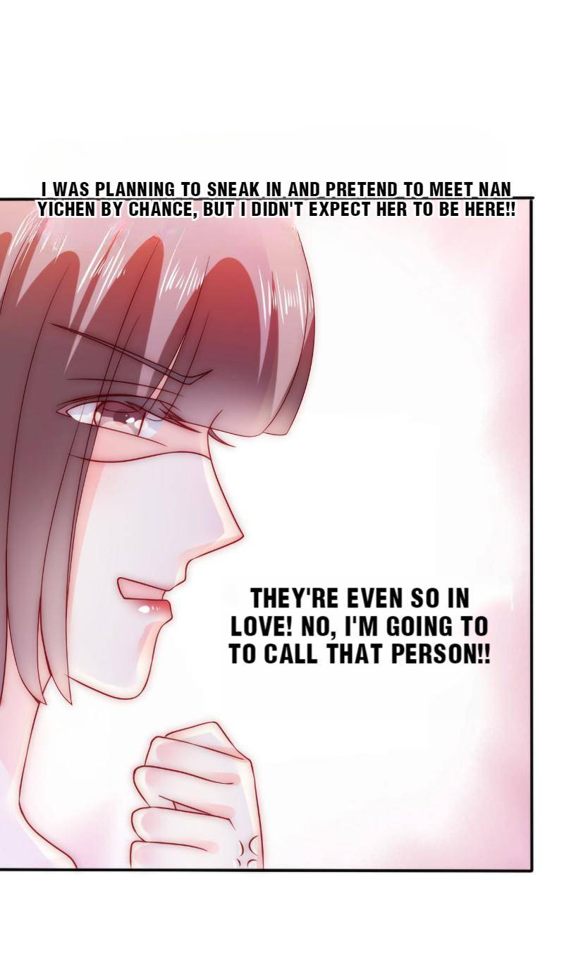 Chapter 84 - Image 16