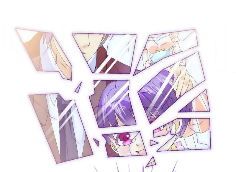 Chapter 95 - Image 6