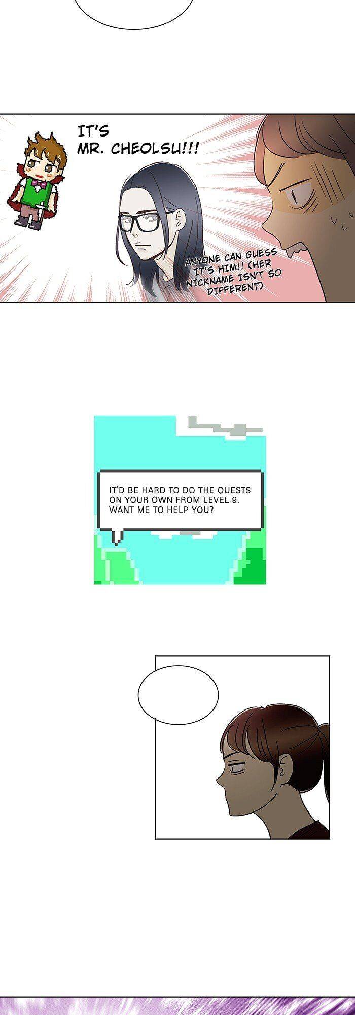 Chapter 13 - Image 14