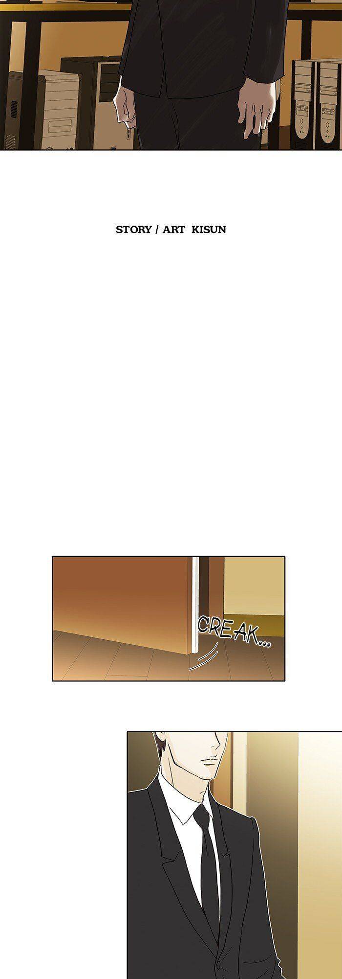 Chapter 19 - Image 12