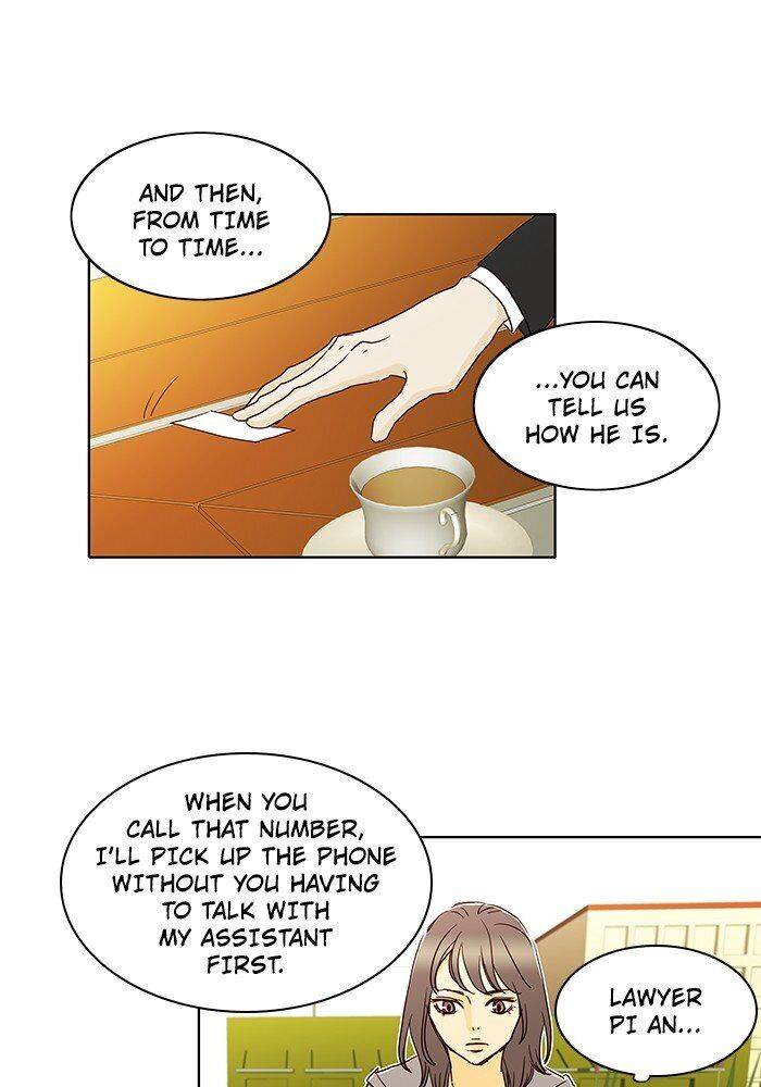 Chapter 20 - Image 17