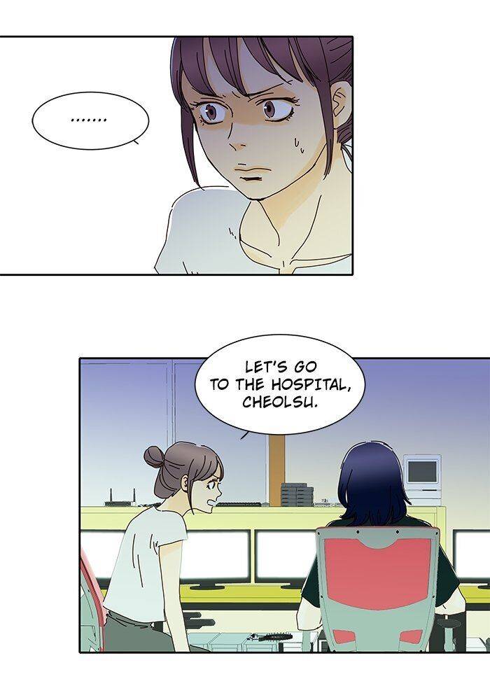 Chapter 33 - Image 7