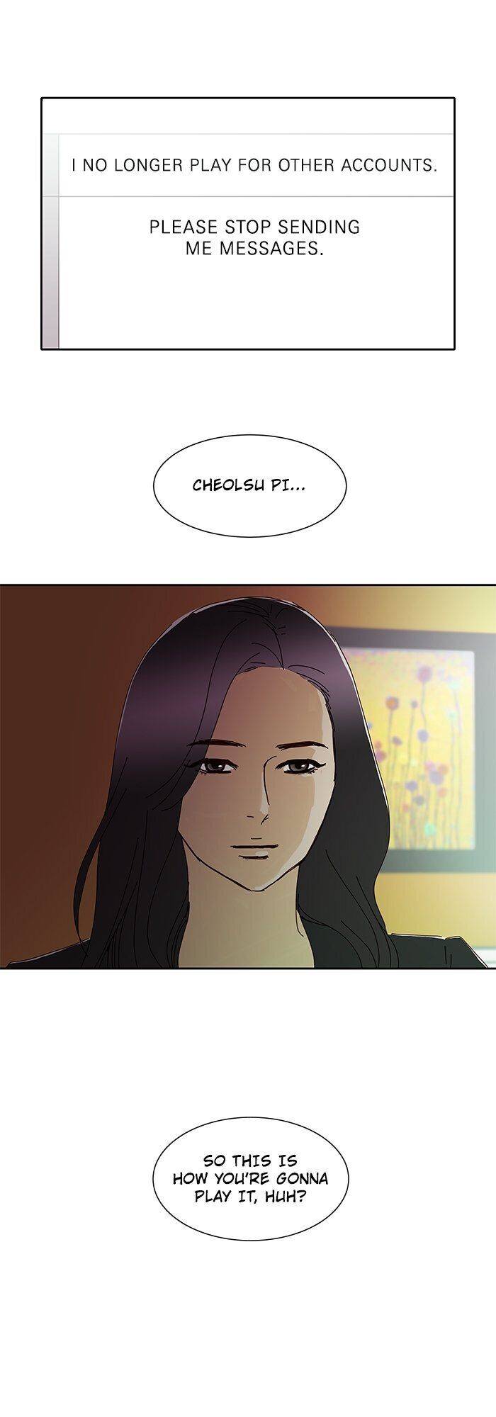 Chapter 34 - Image 17
