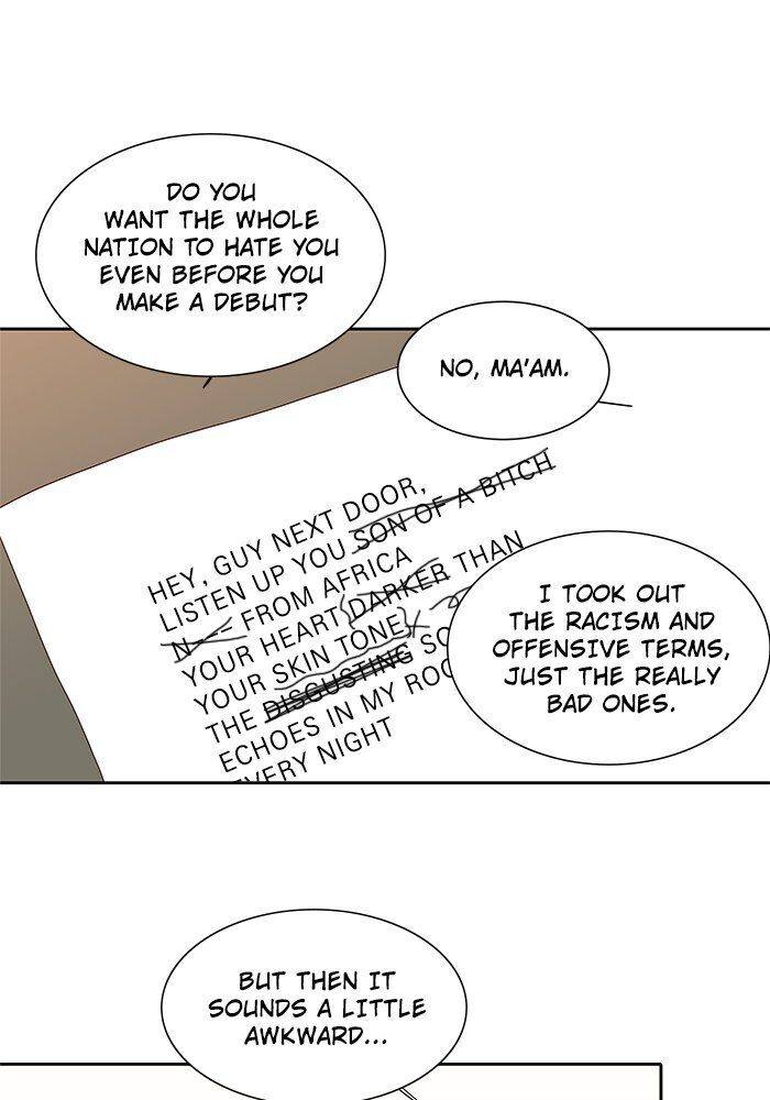Chapter 37 - Image 19
