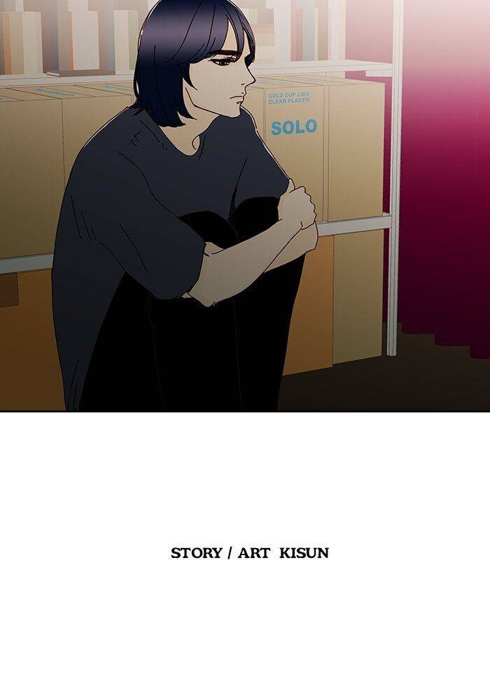 Chapter 39 - Image 13