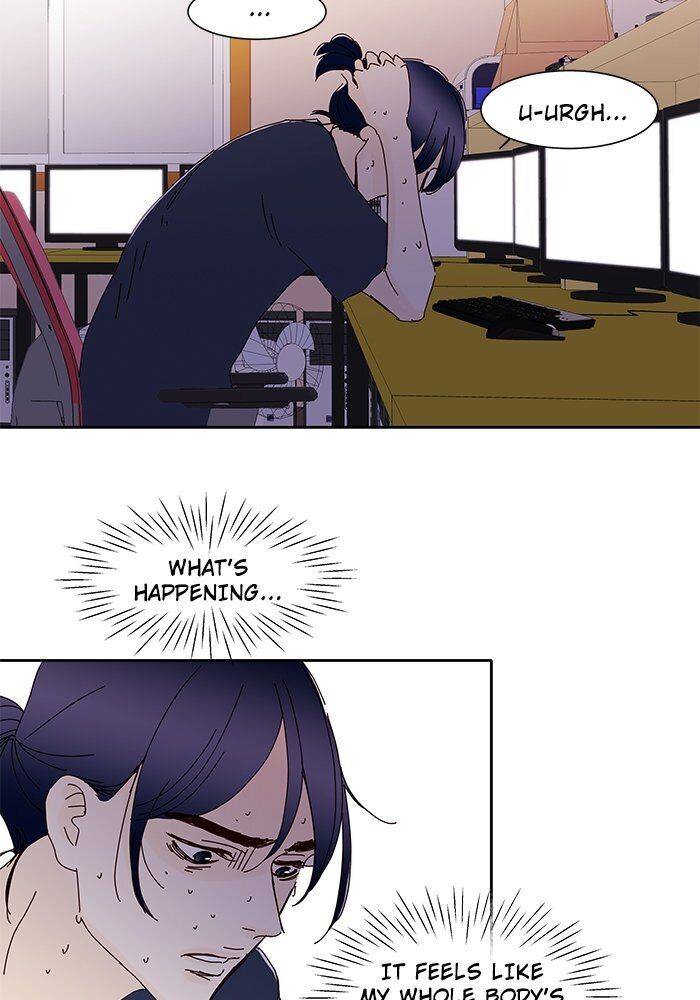 Chapter 41 - Image 22