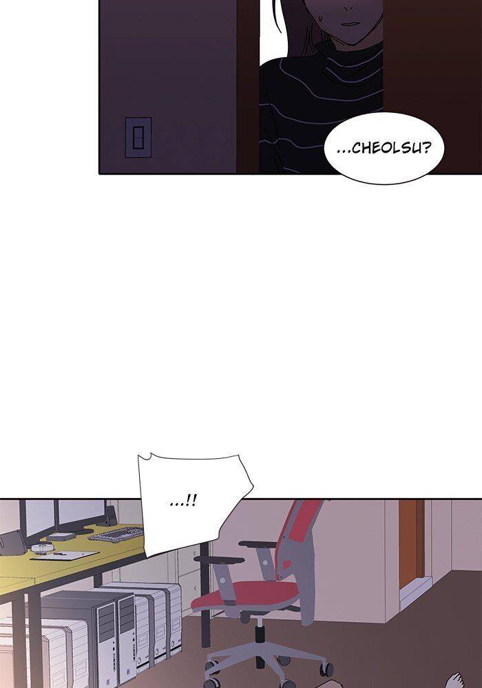 Chapter 42 - Image 14