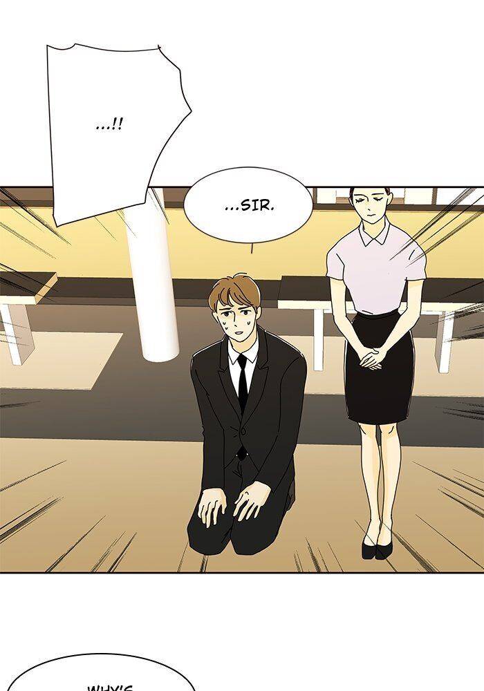 Chapter 43 - Image 22
