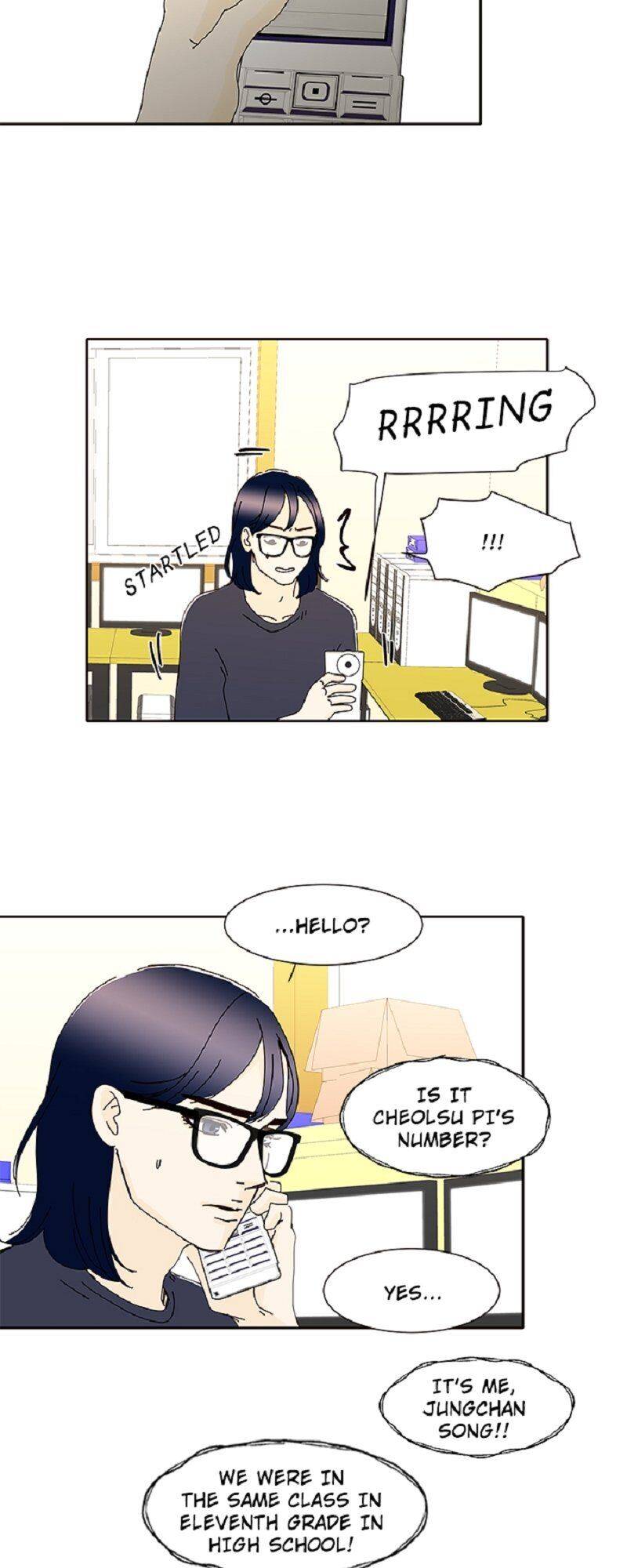 Chapter 47 - Image 23
