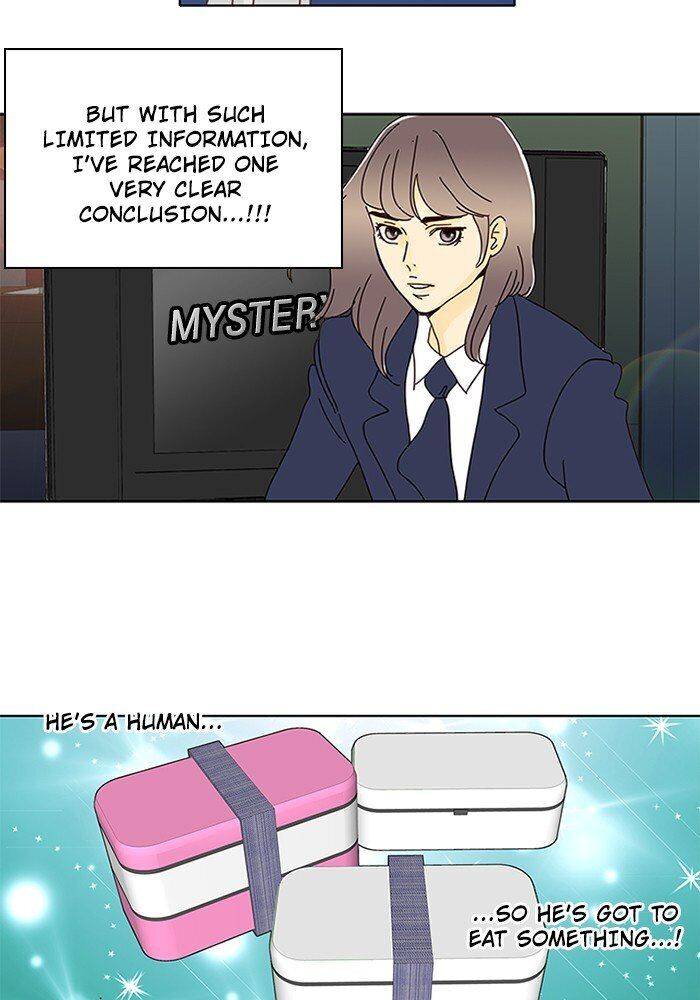 Chapter 5 - Image 8