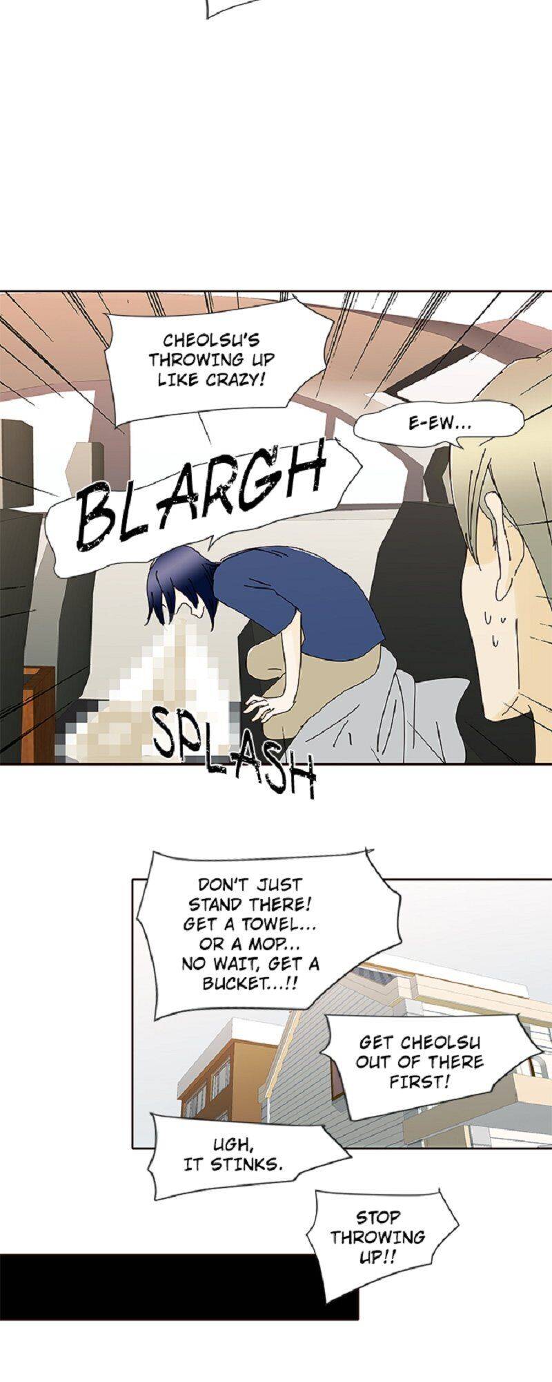 Chapter 52 - Image 6