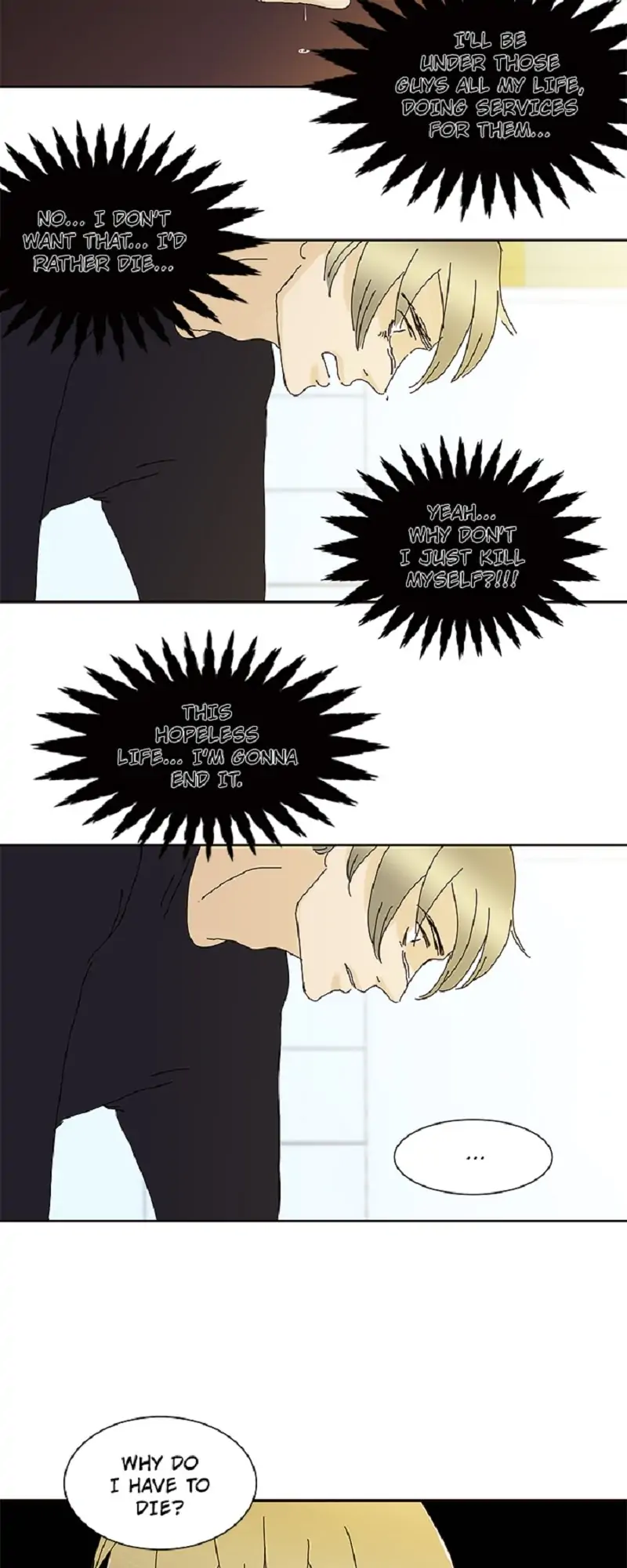 Chapter 75 - Image 17