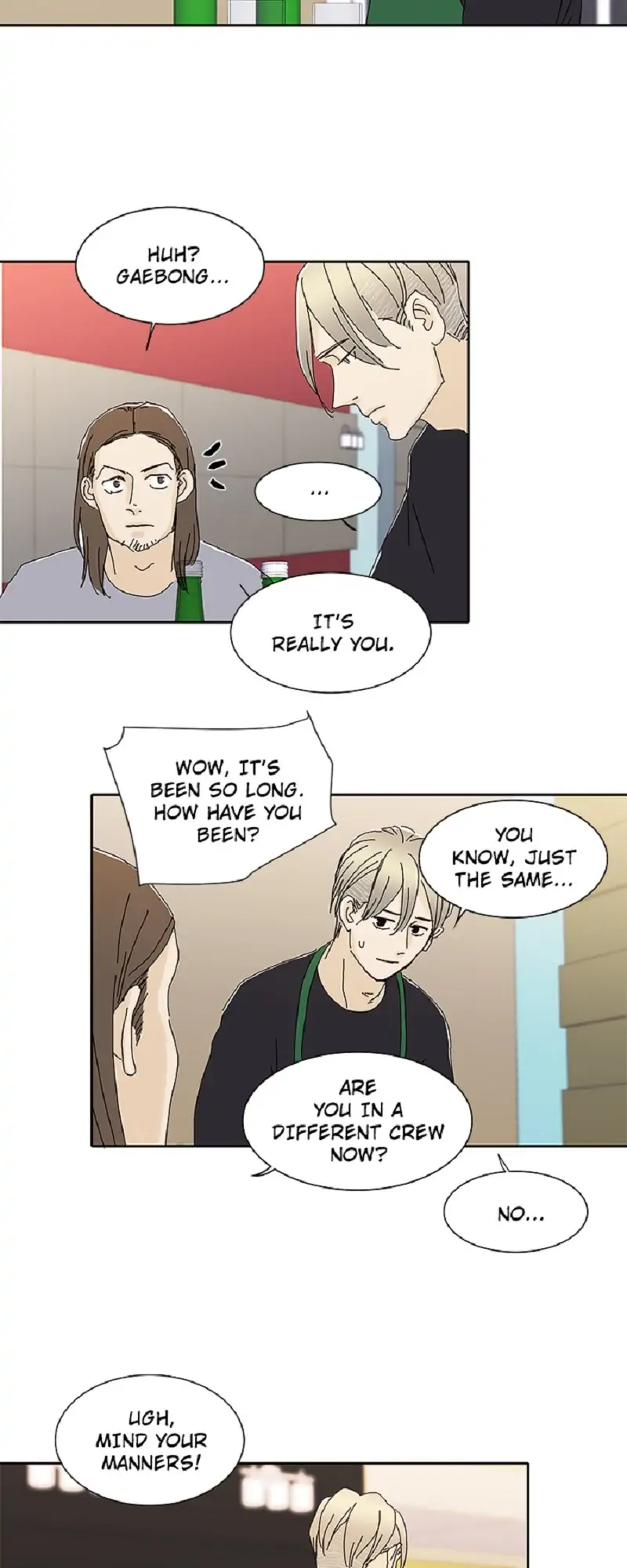 Chapter 75 - Image 9