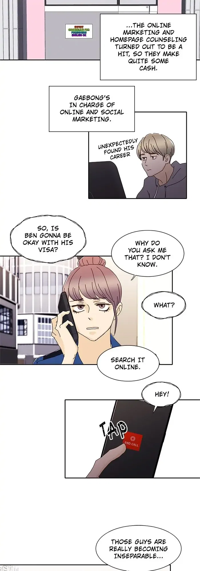 Chapter 80 - Image 7