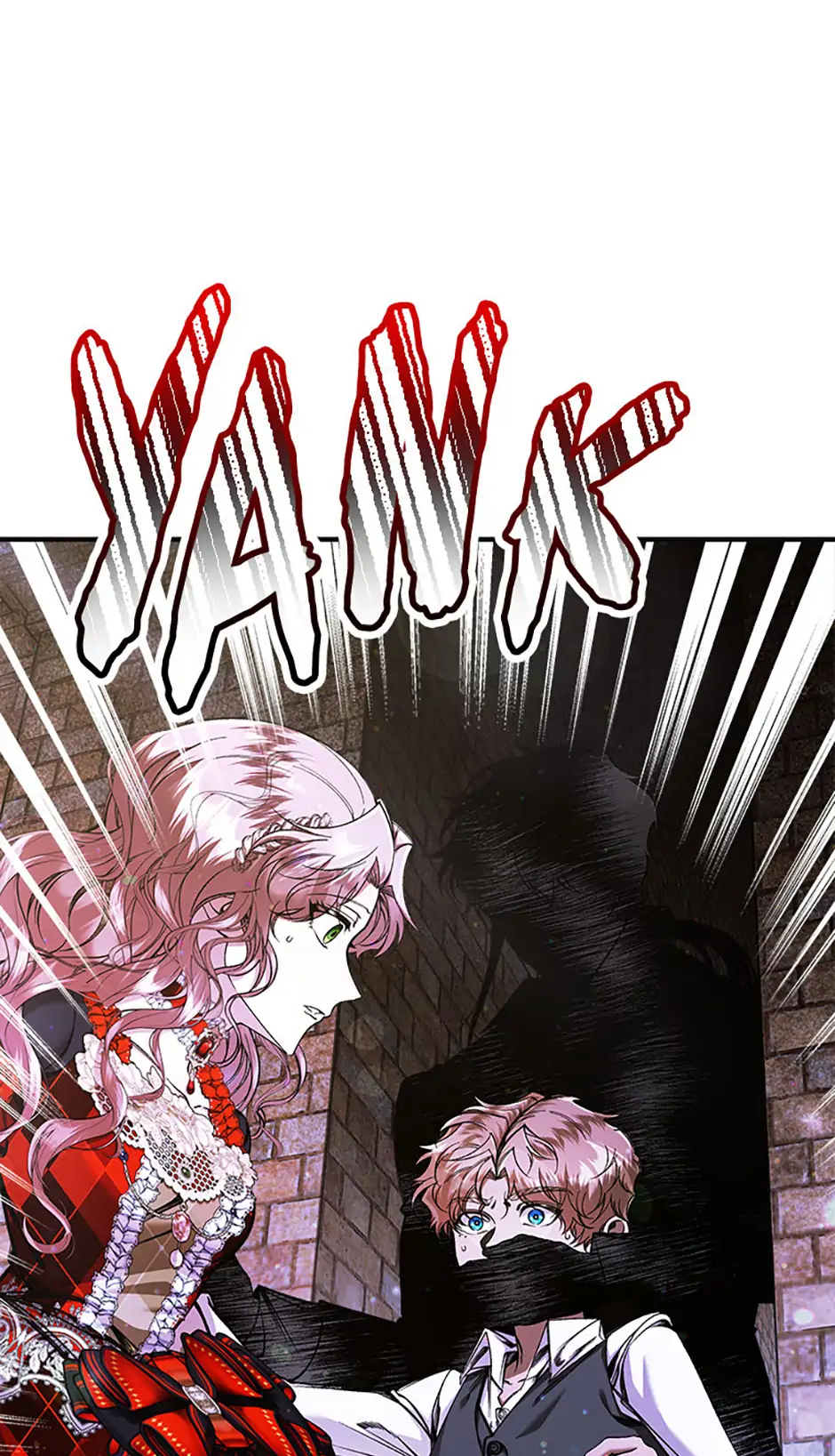 Chapter 51 - Image 32