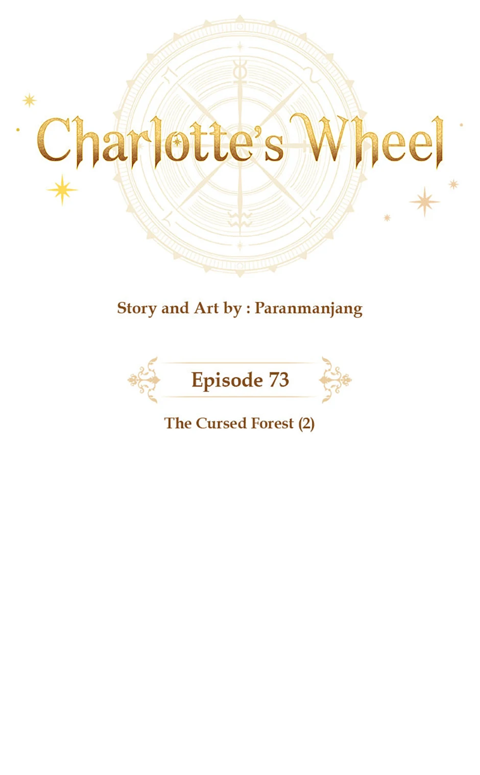 Chapter 73 - Image 2
