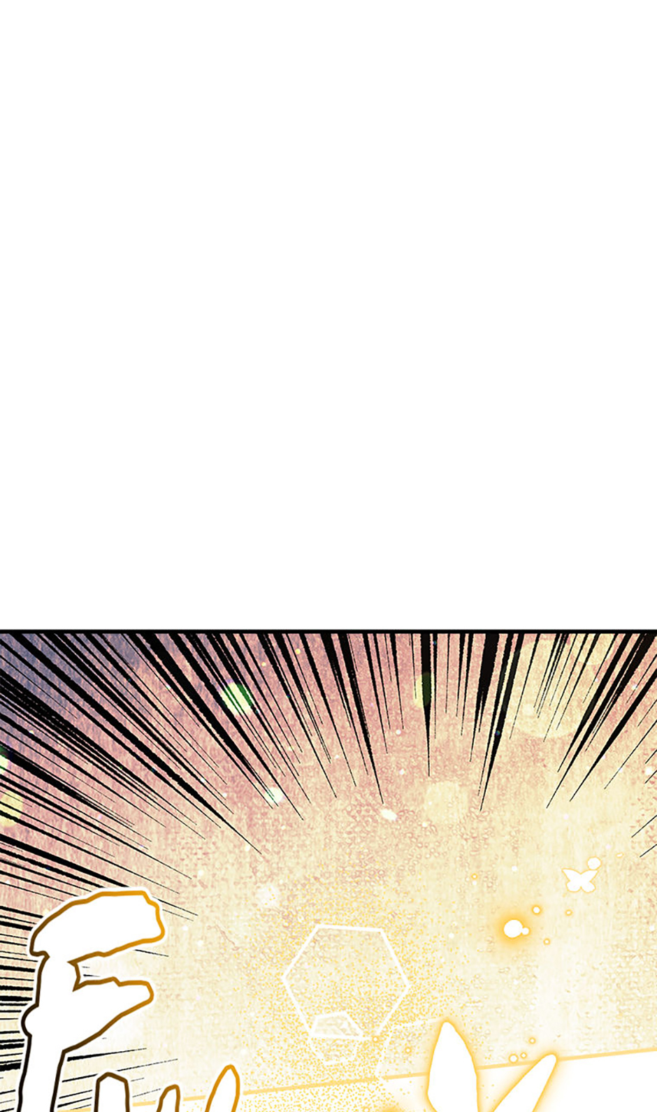 Chapter 77 - Image 98