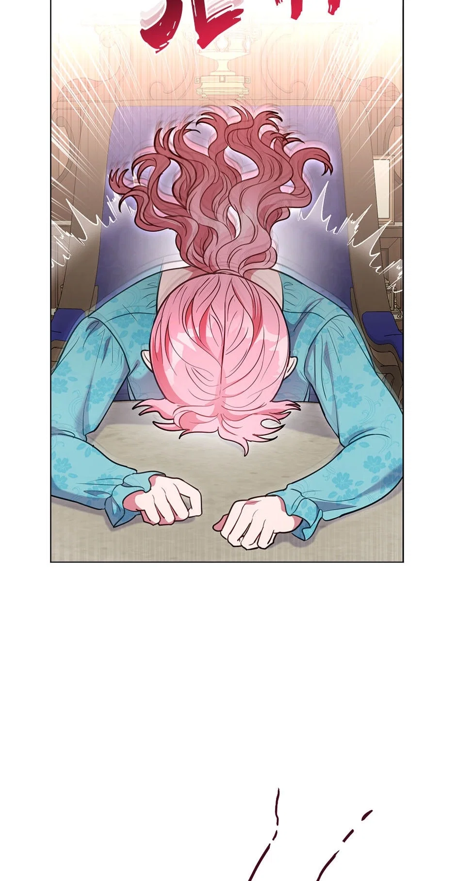 Chapter 101 - Image 22