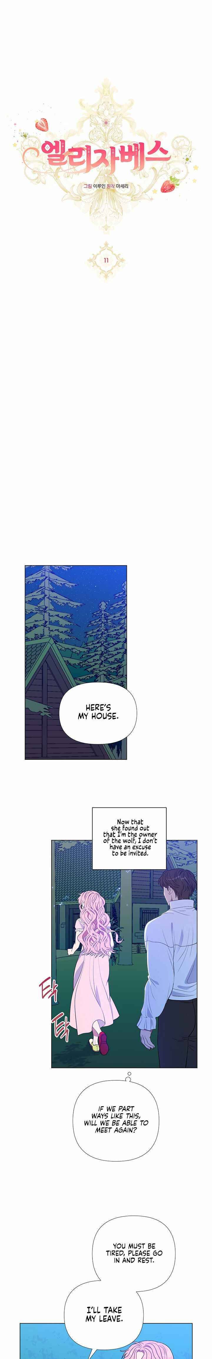 Chapter 11 - Image 5