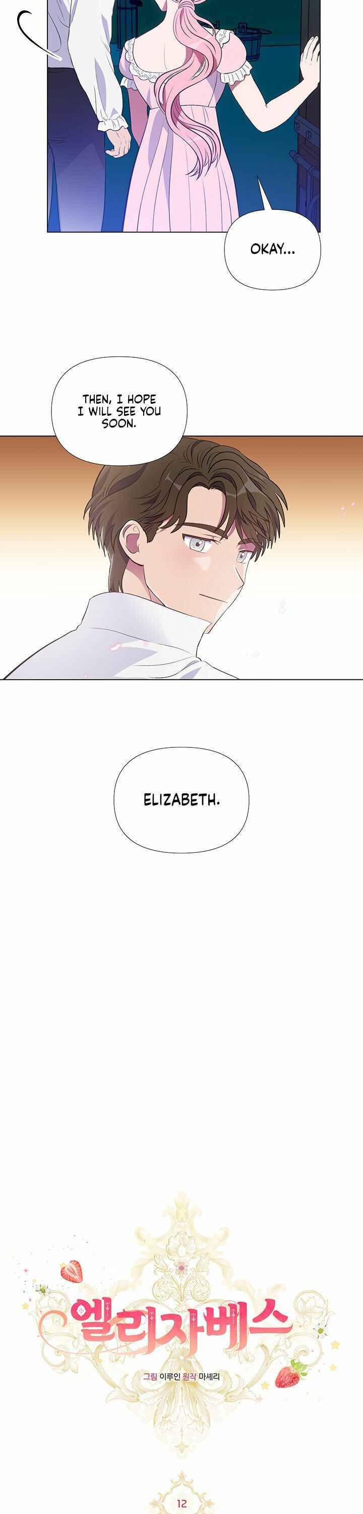 Chapter 12 - Image 3