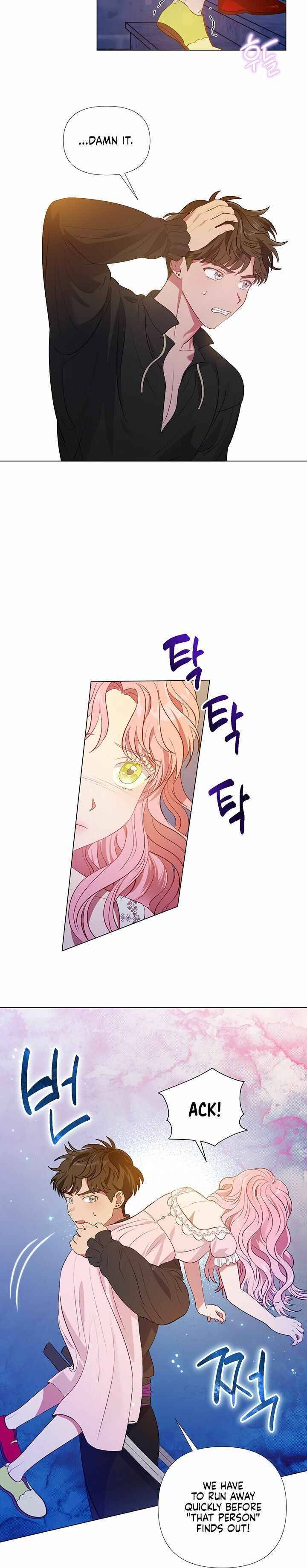 Chapter 14 - Image 3