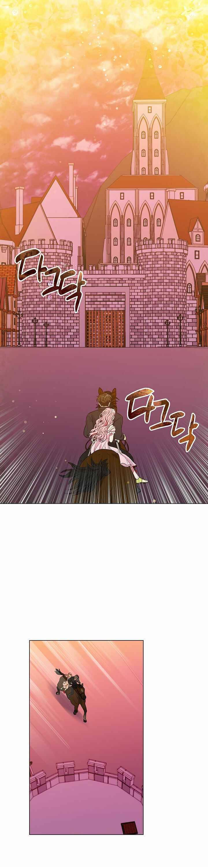 Chapter 14 - Image 9