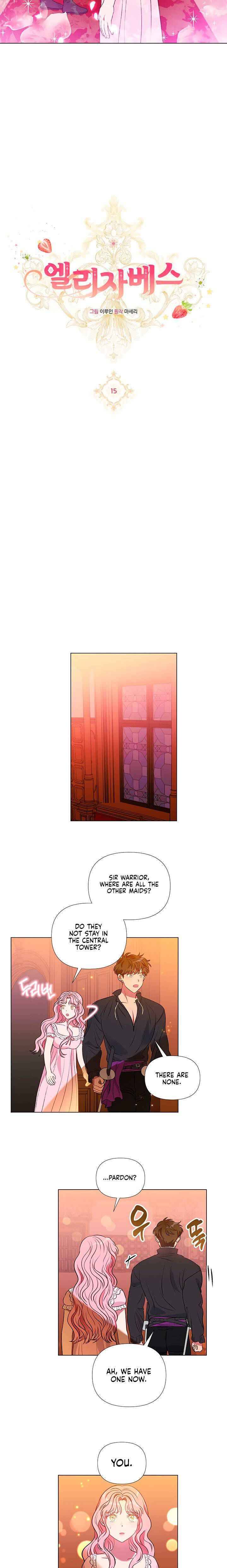 Chapter 15 - Image 6