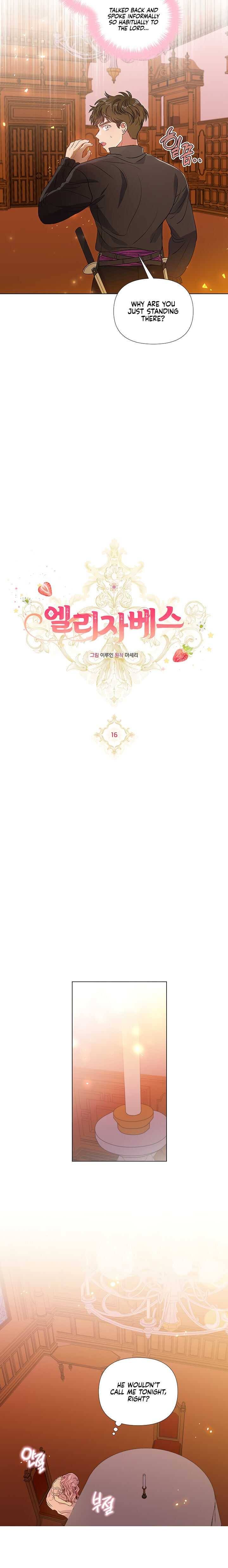 Chapter 16 - Image 4