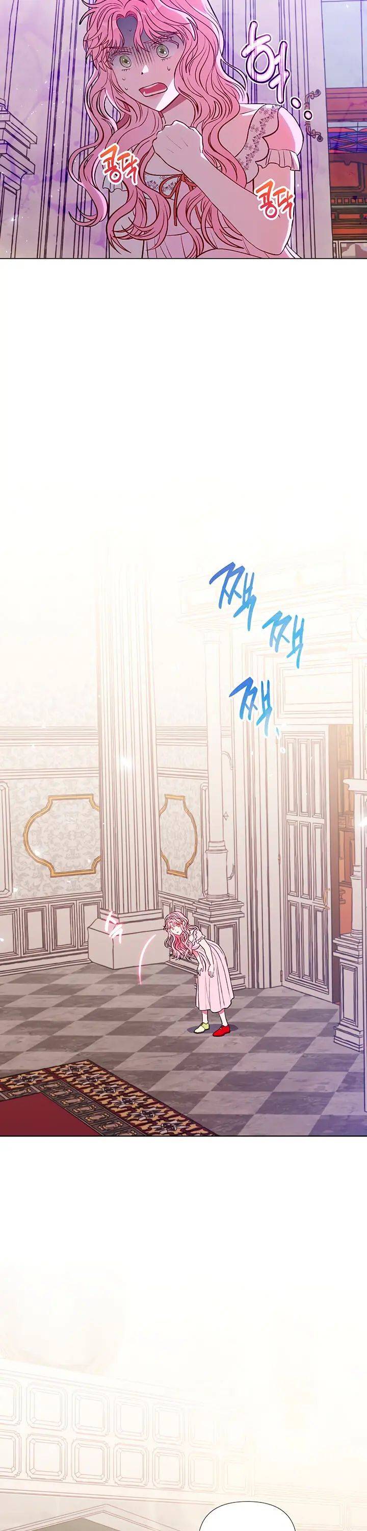 Chapter 18 - Image 12