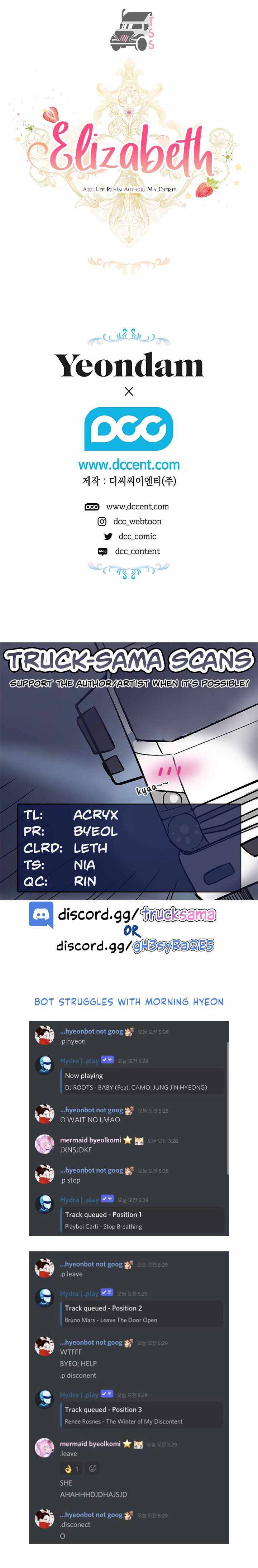 Chapter 29 - Image 24