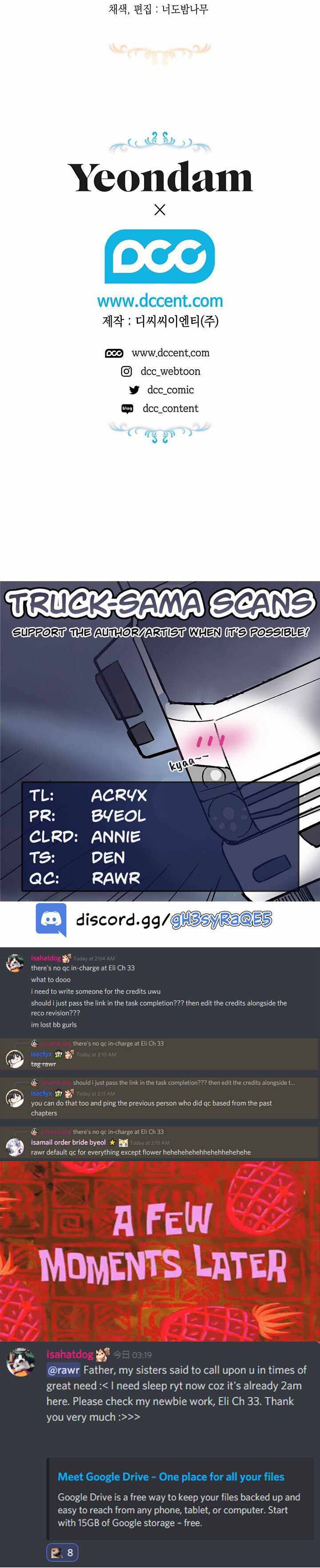 Chapter 33 - Image 19